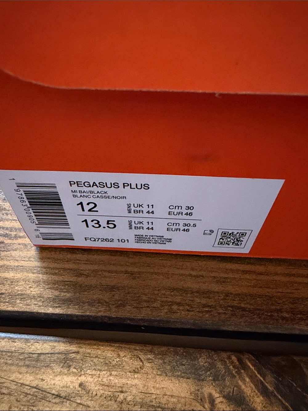 Pegasus Plus. Sz. 12 - Picture 2 of 5